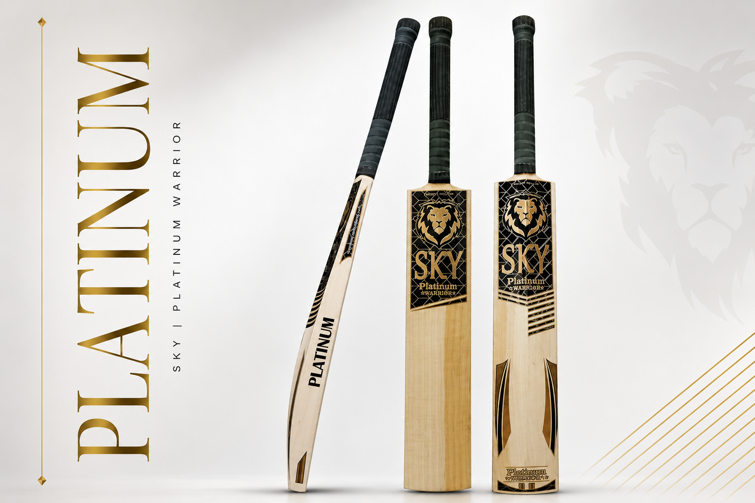 SKY Gladiator-bat